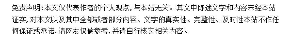 本地菜销路广仪陇蔬菜摆上川内外餐桌！欧亿