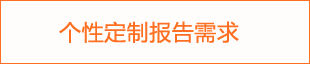 欧亿体育 足球 欧亿体育网址2023年鲜