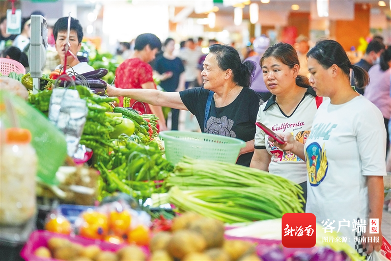 欧亿体育 欧亿体育app下载海口市场食品