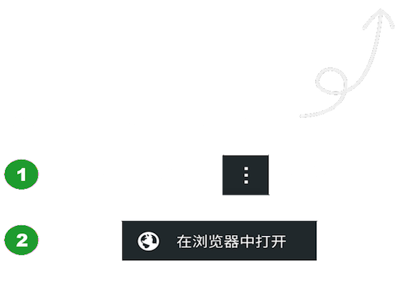 oety.com 欧亿体育蔬菜水果批发app哪个软件好2022 蔬菜水果批发app都有哪些(图6)