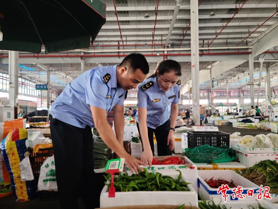 欧亿体育 欧亿体育网站常德市区联合开展夏