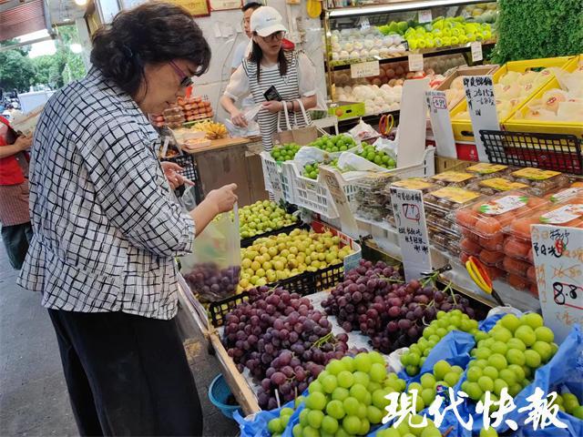 秋风秋欧亿体育 欧亿体育官方雨“吹熟”秋