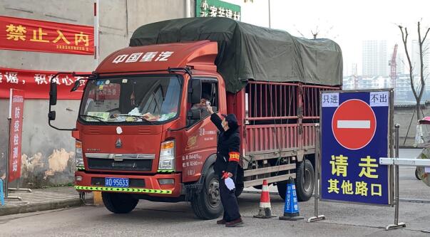 欧亿体育 足球 欧亿体育网址潼南：蔬菜批发物流市场的“保供战”(图4)