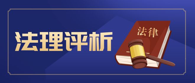 欧亿体育收钱不发货！钦州一水果店老板将批