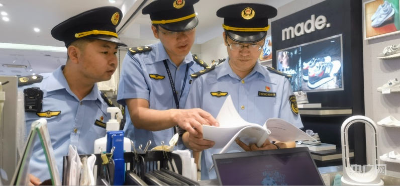 北京开展节前欧亿体育 “综合执法检查日”