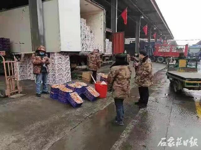 消杀完毕！桥西蔬菜批发市场果品区恢复经营