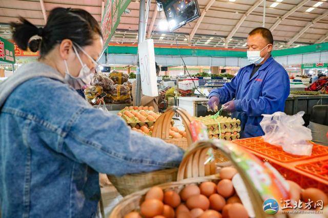 呼和浩特农产品批发市场：货源充足 无需囤货欧亿体育(图9)