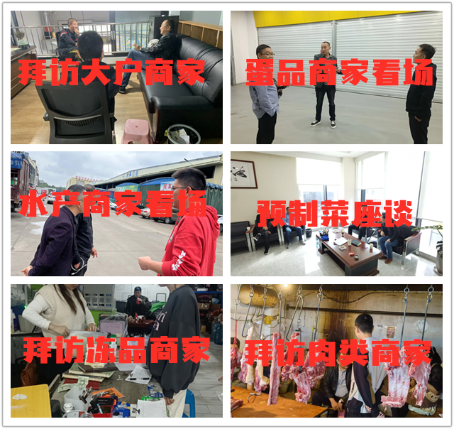 西南农商二期大棚满仓投运剑指一级农副产品批发专业市场欧亿体育(图5)