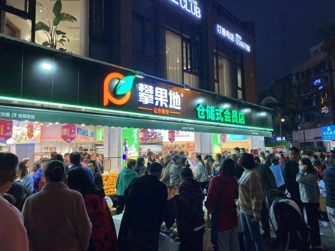 “获客难”欧亿体育的实体店靠什么赚钱？