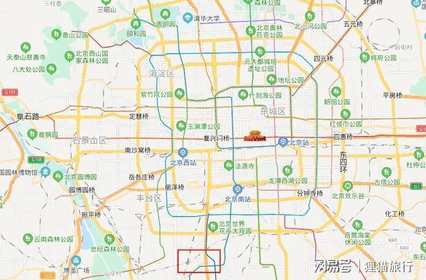 新发地批发市场京城欧亿体育最大的菜篮子(图2)