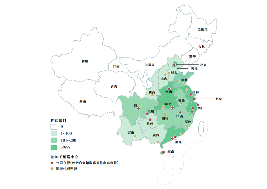 欧亿体育2022年中国水果零售行业上市龙头企业百果园市场竞争格局预测分析(图7)