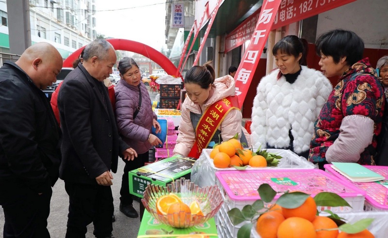 欧亿体育观山湖区水果交易中心开业