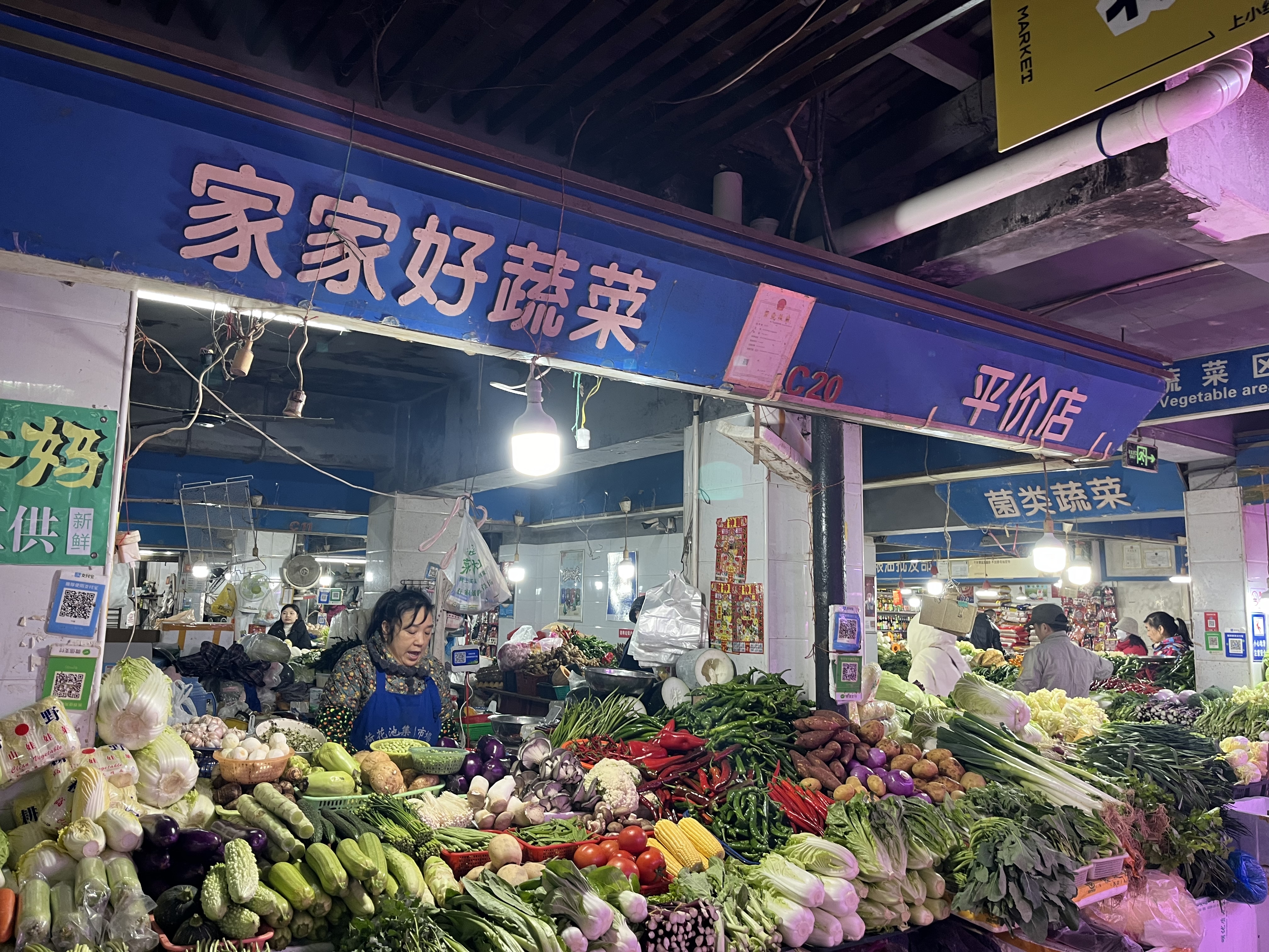 大雪如约而至市场不慌不忙欧亿体育(图3)