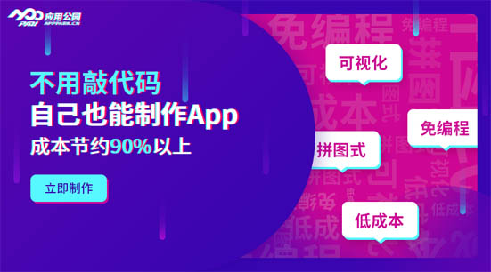 水果店经营技巧：想要做到月营业额20万这欧亿体育些小技巧让你事半功倍(图2)