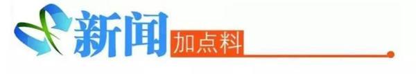 草莓价格腰斩车厘子“跌欧亿体育跌不休”：水果自由要回来了吗？｜第2眼(图4)