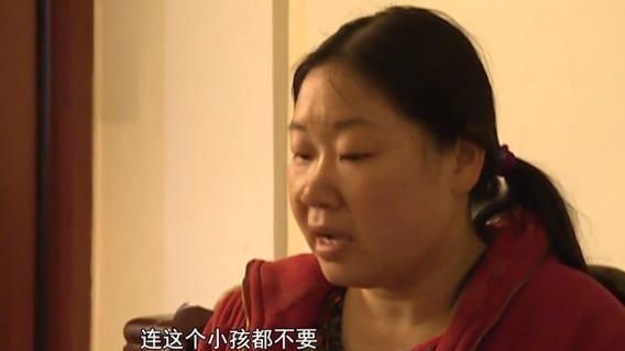 “别打我爸妈”丈夫家暴二胎妻子妻子不愿离