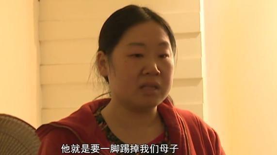 “别打我爸妈”丈夫家暴二胎妻子妻子不愿离婚：我还爱着你欧亿体育(图4)