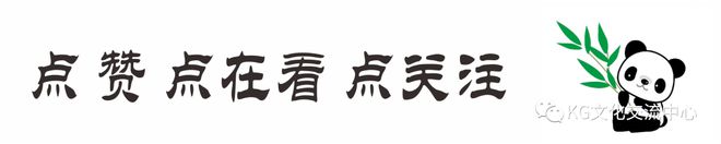 欧亿体育韩国菠萝芒果进口达历史新高 分散