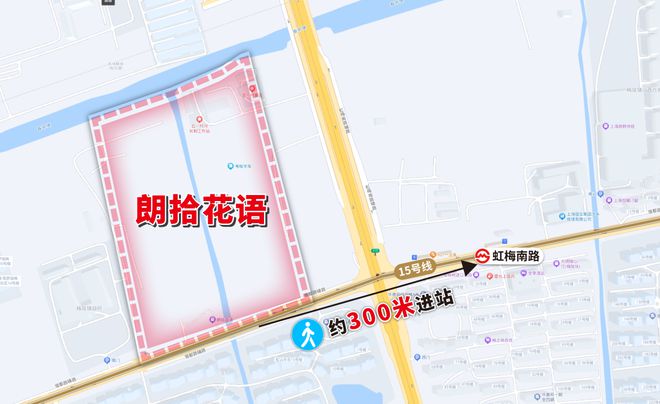 『官方』闵行万科朗拾花语三期售楼处：引爆市场豪华配套住宅！欧亿体育(图11)