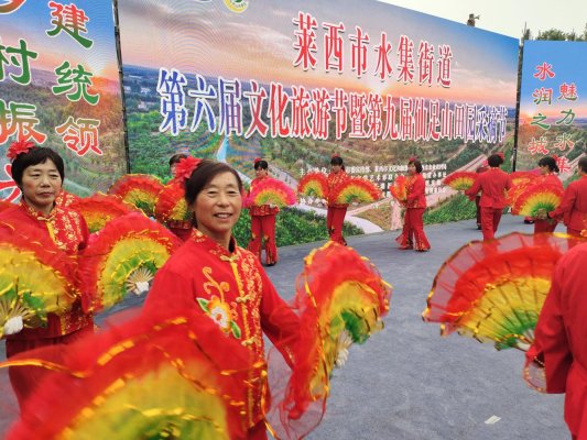 凝聚合力 激发活力 山东莱西市水集街道探索强村共富之路(图2)