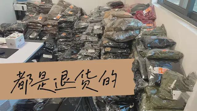 淘宝接连出招电商平台开始卷营商环境了(图3)