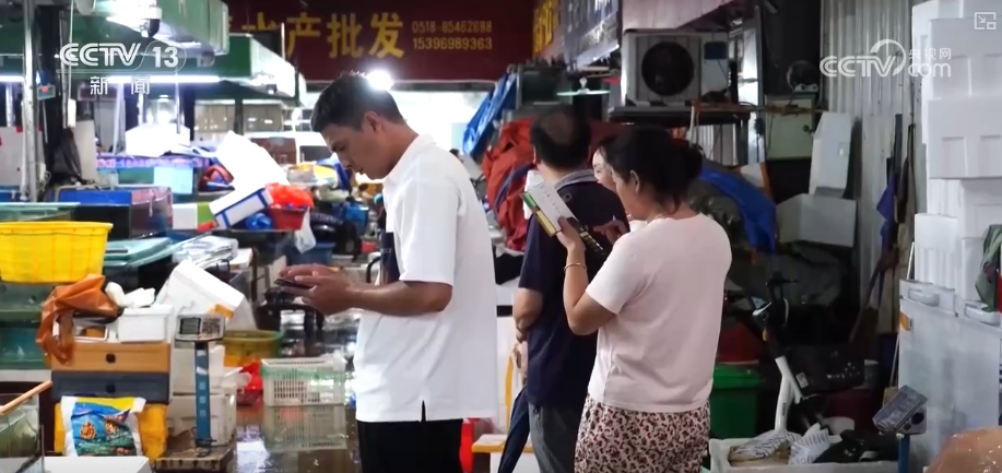 中秋消费市场价稳物丰 假日经济“红红火火”(图12)