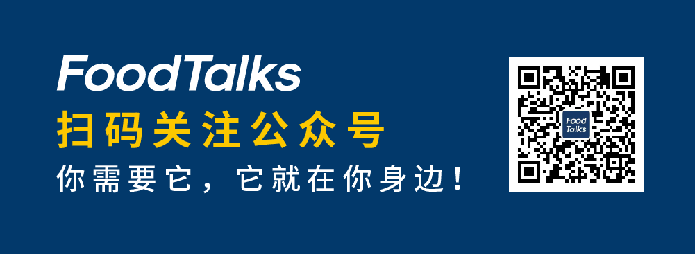 中国最大水果零售商发布未来十年新战略！剑指万店和千亿目标-FoodTaOETY欧亿官方体育lks全球食品资讯(图13)