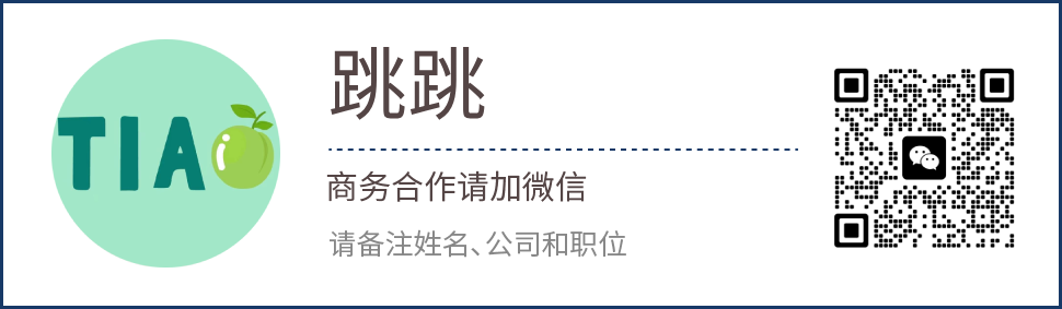 中国最大水果零售商发布未来十年新战略！剑指万店和千亿目标-FoodTaOETY欧亿官方体育lks全球食品资讯(图11)