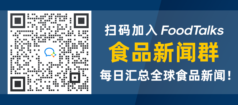 中国最大水果零售商发布未来十年新战略！剑指万店和千亿目标-FoodTaOETY欧亿官方体育lks全球食品资讯(图12)